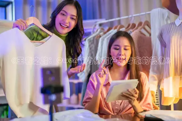 绿茵直播平台官网